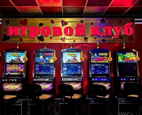 официальный сайт казино вулкан игровые автоматы на рубли